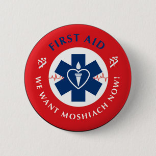First Aid 2 Inch Round Button