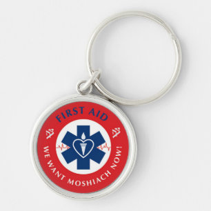 First Aid Keychain