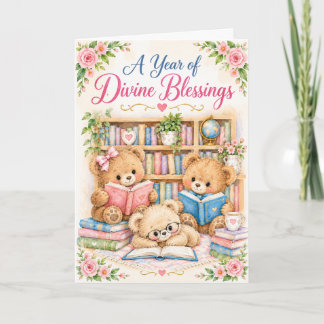 First Birthday | And Divine Blessings Card