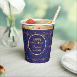 First Candle of Hanukkah Festival of Lights Party Paper Cups<br><div class="desc">First Candle of Hanukkah. Happy Hanukkah Festival of lights party invitation beauty Jewish holiday card. Beautiful Jewish Holiday Chanukkah background with traditional Chanukah decorative symbols - wooden dreidels (spinning top), doughnuts, hanukkiah menorah, candles, star of David and glowing lights wallpaper gold hanukkiah navy blue pattern pattern. Hanukkah festival of lights...</div>