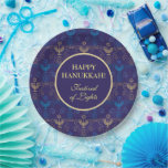 First Candle of Hanukkah Festival of Lights Party Paper Plate<br><div class="desc">First Candle of Hanukkah. Happy Hanukkah Festival of lights party invitation beauty Jewish holiday card. Beautiful Jewish Holiday Chanukkah background with traditional Chanukah decorative symbols - wooden dreidels (spinning top), doughnuts, hanukkiah menorah, candles, star of David and glowing lights wallpaper gold hanukkiah navy blue pattern pattern. Hanukkah festival of lights...</div>