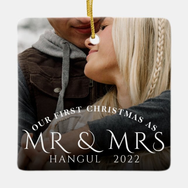 First Christmas As Mr Mrs Couple Photo Ceramic Ornament (Front)