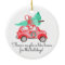 First Christmas New Home For the Holidays Car Tree