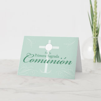 First Communion, Spanish Script on Green Card