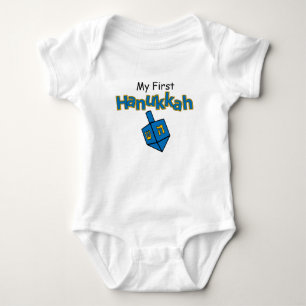 First Hanukkah (Customizable)) Baby Bodysuit