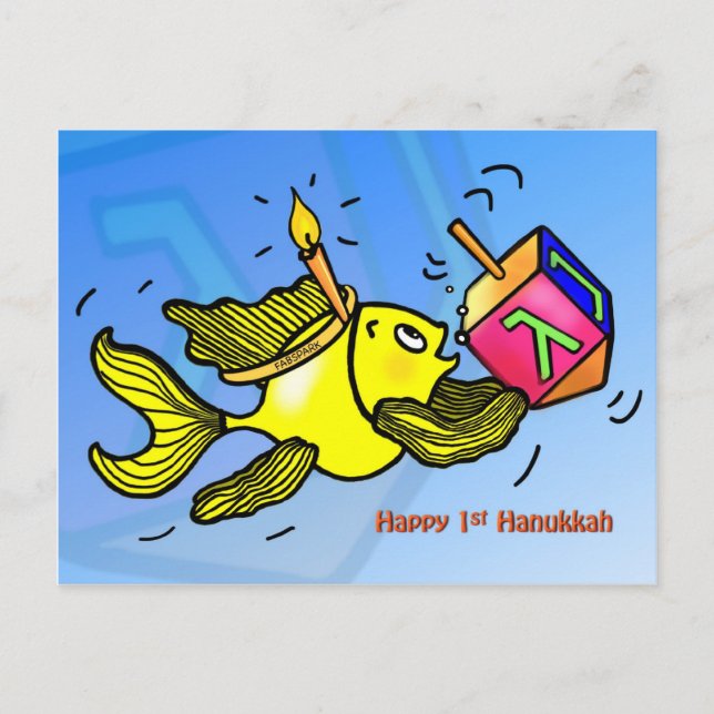 First Hanukkah funny cute fish with dreidel CARD (Front)