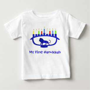 First Hanukkah Lion Menorah Baby T-Shirt