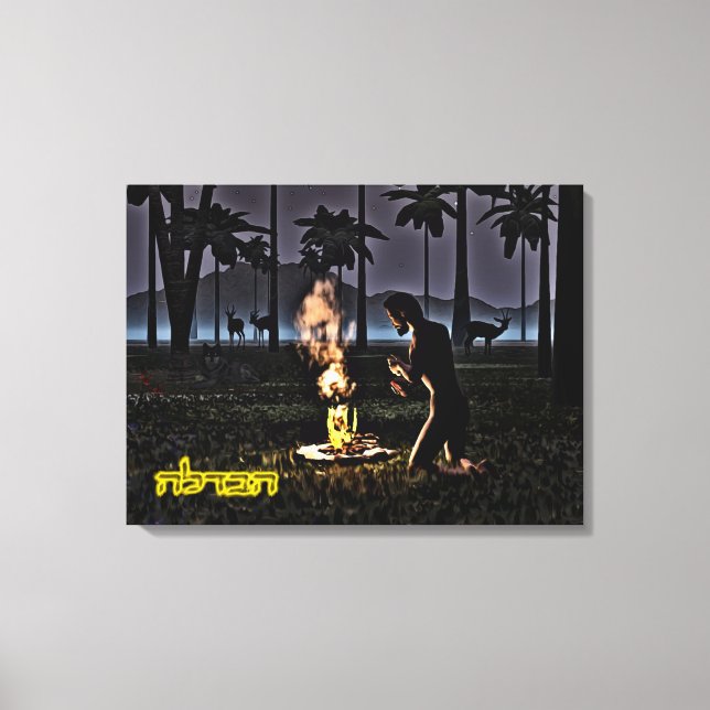 First Havdalah Canvas Print (Front)