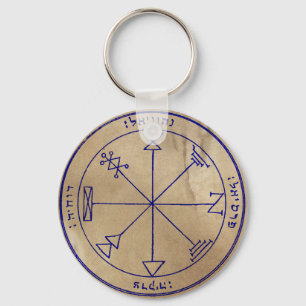 First Pentacle of Jupiter Keychain
