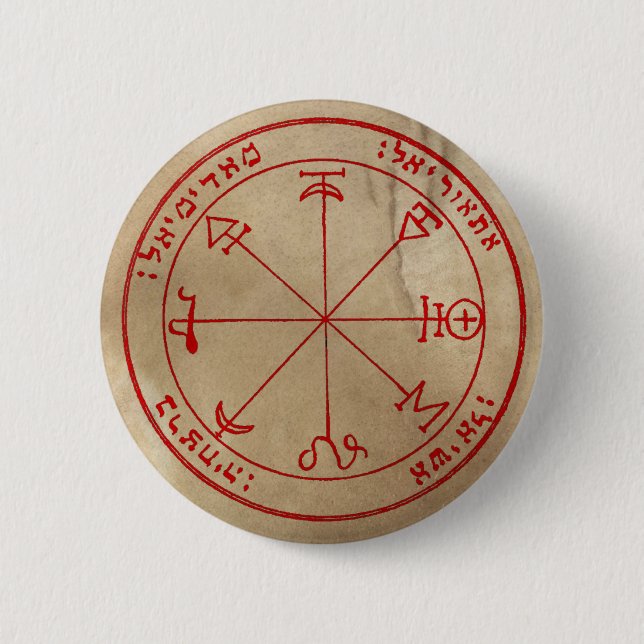 First Pentacle of Mars 2 Inch Round Button (Front)