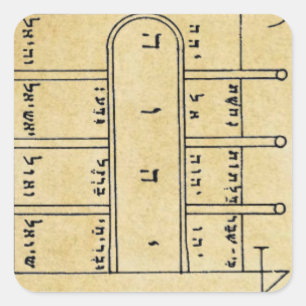 First Pentacle of the Moon Square Sticker