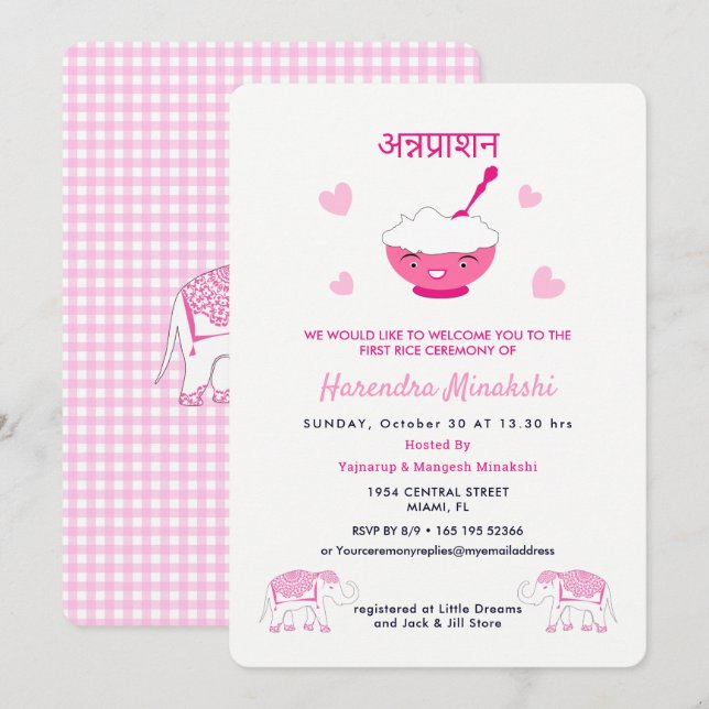 First Rice Annaprashan Ceremony Invitation (Front/Back)