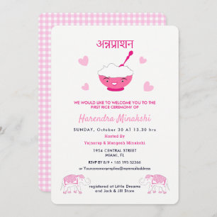 First Rice Annaprashan Ceremony Invitation