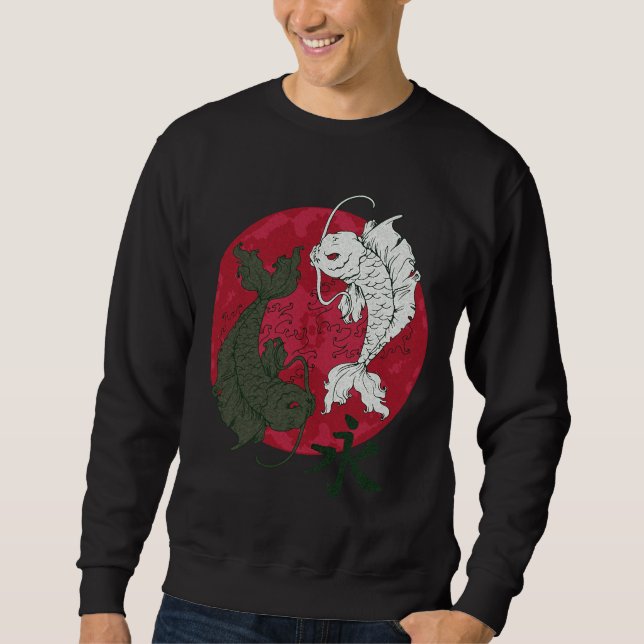 Fish Fish 15 Sweatshirt (Front)
