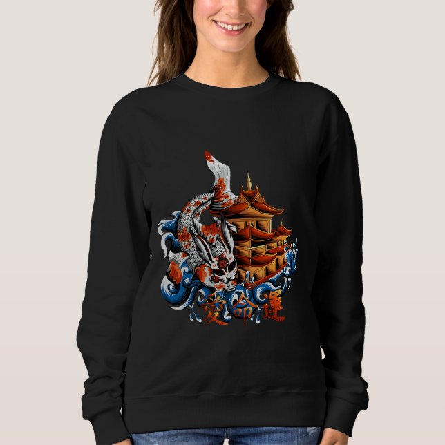 Fish Japanese Sweatshirt (Front)