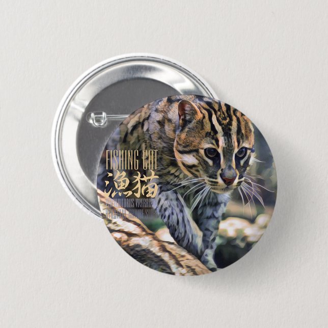 Fishing Cat [Round Tin Badge] 2 Inch Round Button (Front & Back)