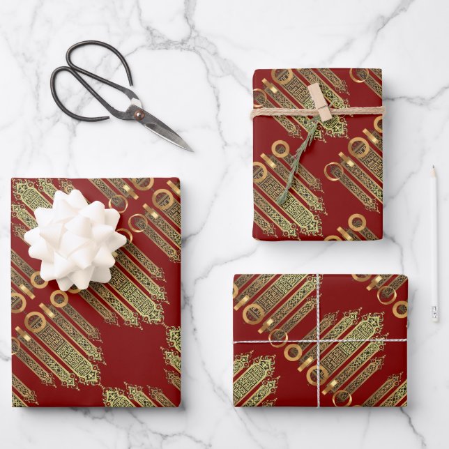 Five Rings The Pentateuch Cut-Out Stencil Motif 2 Wrapping Paper Sheet (Front)