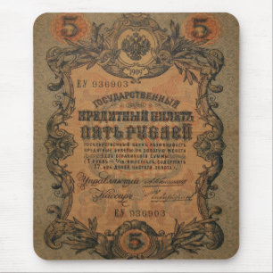 five Rouble T ahirt Mouse Pad