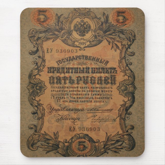 five Rouble T ahirt Mouse Pad (Front)