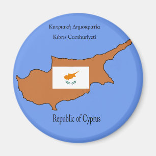 Flag and Map of Republic of Cyprus Magnet
