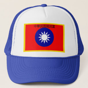 Flag Hat