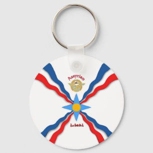 Flag Keychain