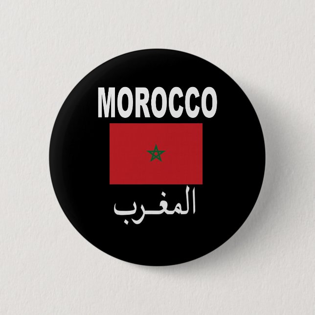 Flag Morocco Moroccan Flags Gift Soccer Jersey Tee 2 Inch Round Button (Front)