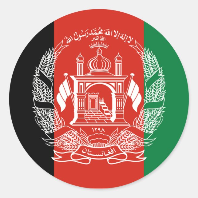 Flag of Afghanistan - 2013 adoption Classic Round Sticker (Front)
