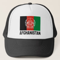 Flag of Afghanistan - 2013 adoption