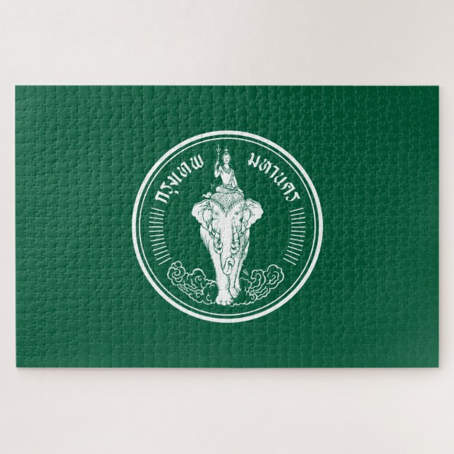 Flag of Bangkok (Thai Capital City) Jigsaw Puzzle (Horizontal)