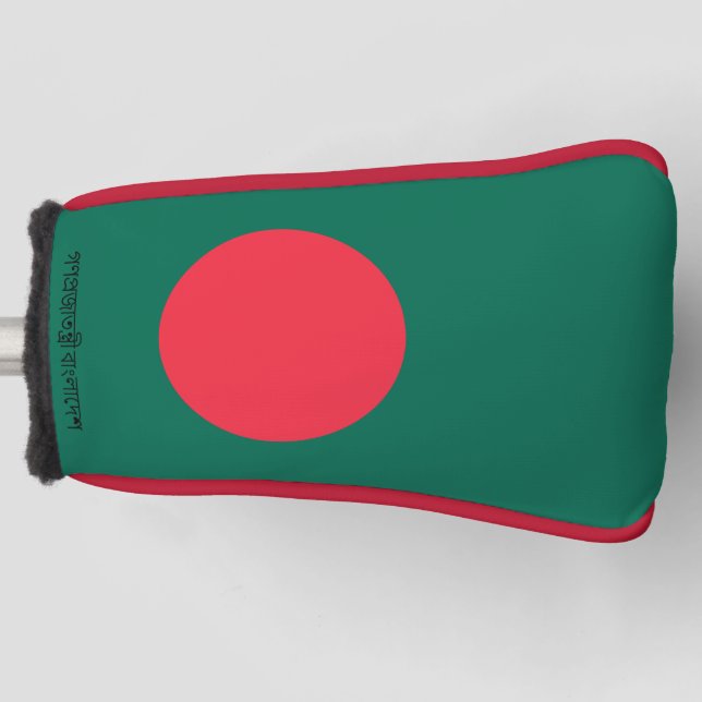 Flag of Bangladesh Golf Head Cover (Front)