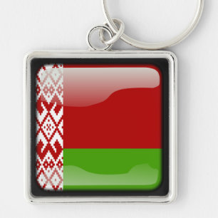 Flag of Belarus Keychain