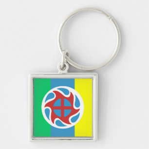 Flag of Beloit, Wisconsin Keychain