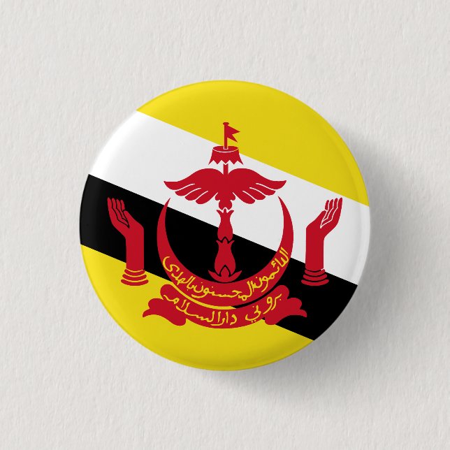 Flag of Brunei 1 Inch Round Button (Front)