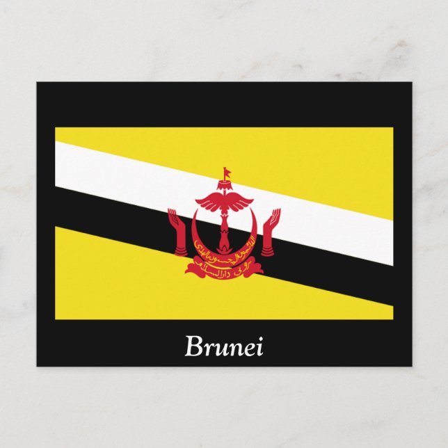 Flag of Brunei Postcard (Front)