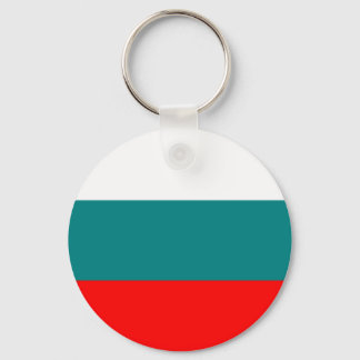 Flag of Bulgaria Keychain