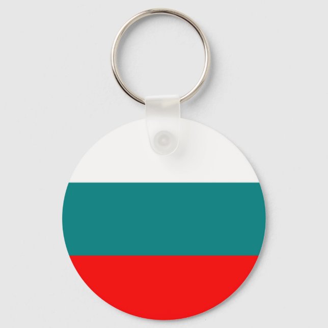 Flag of Bulgaria Keychain (Front)