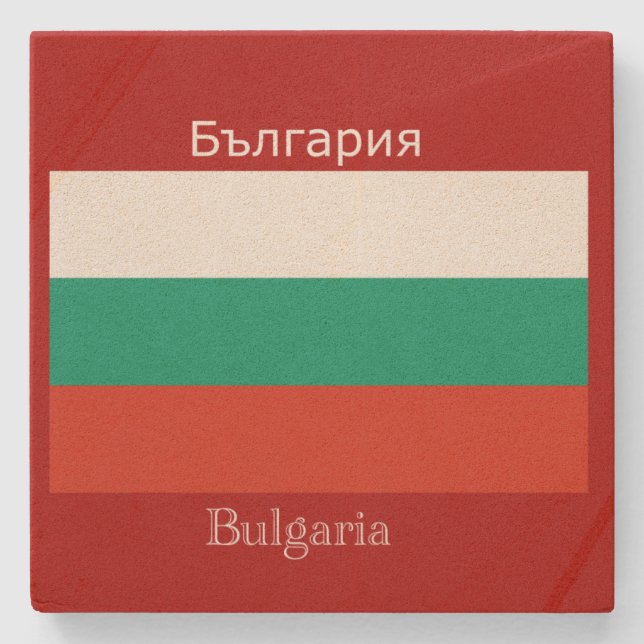 Flag of Bulgaria on Red Background Stone Coaster (Front)