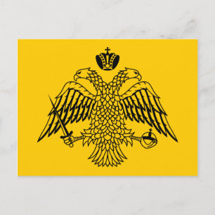 Flag of Byzantine Postcard