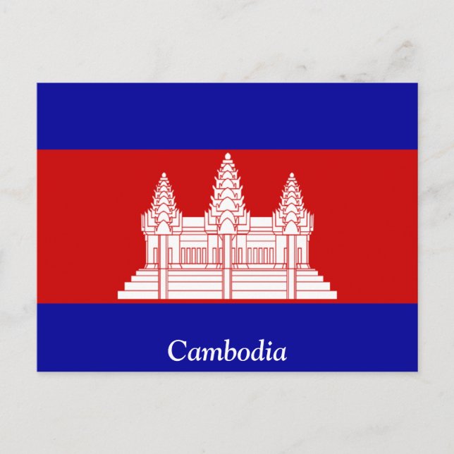 Flag of Cambodia Postcard (Front)