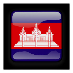 Flag of Cambodia Poster