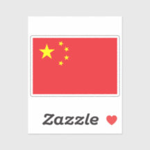 Flag of China
