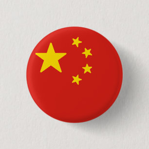 Flag of China 1 Inch Round Button