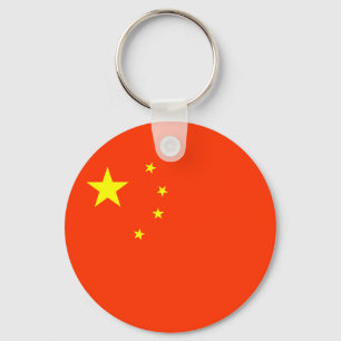 Flag of China Keychain