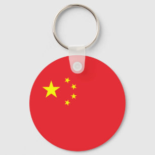 Flag of China Keychain