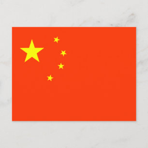 Flag of China Postcard