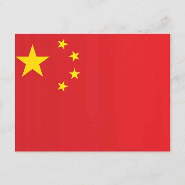 Flag of China Postcard (Front)