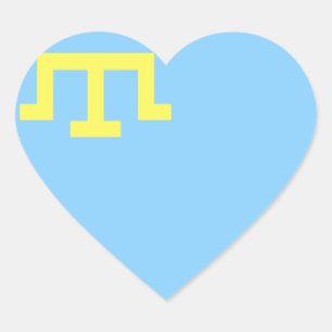 Flag of Crimean Tatars Heart Sticker