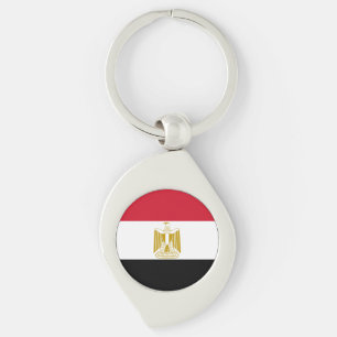 Flag of Egypt Keychain