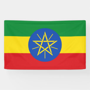 Flag of Ethiopia Banner